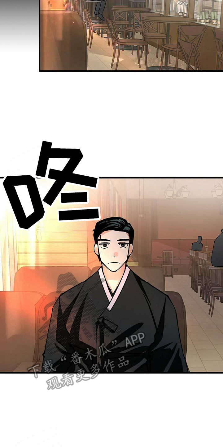 第5章：冷酷1