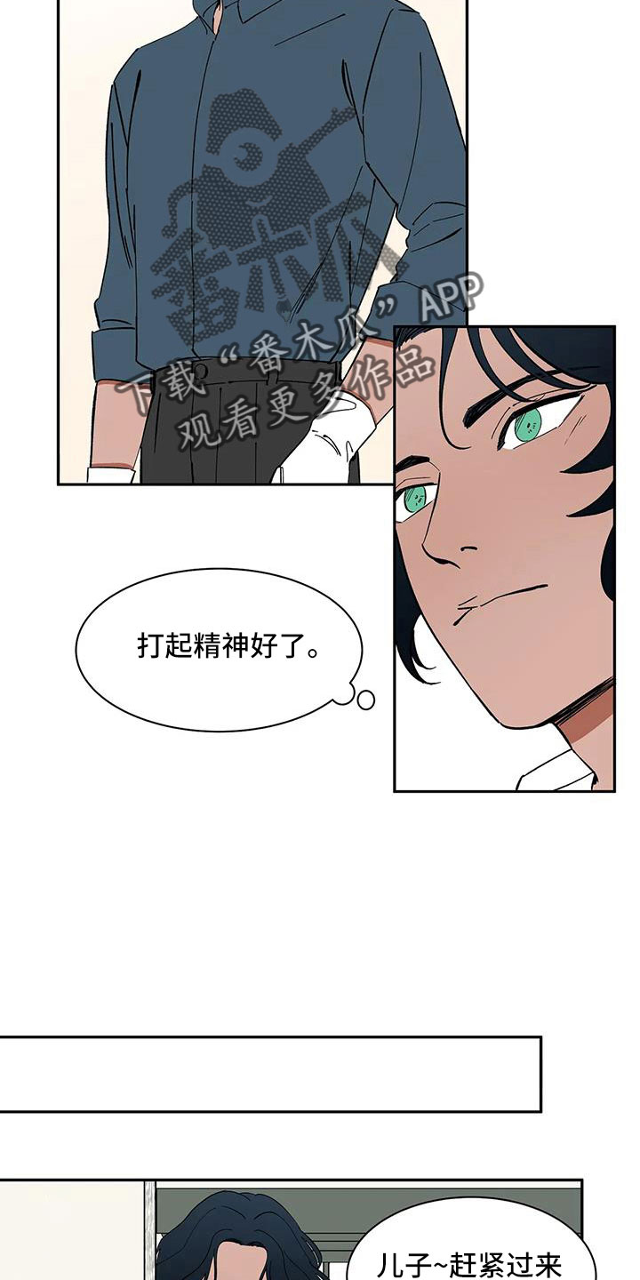 第85章：【第二季】早点走1