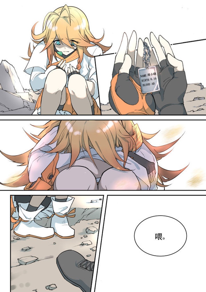 第16章：2