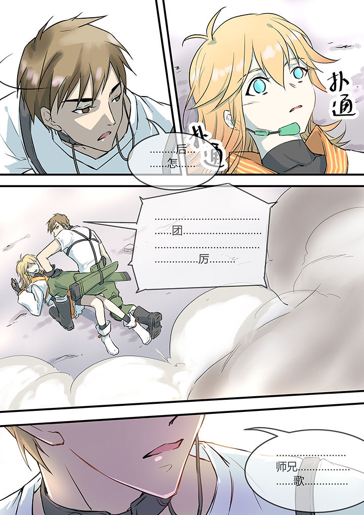 第11章：3