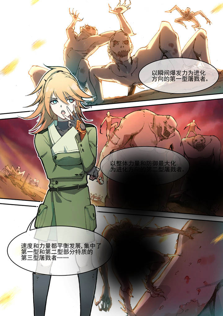 第23章：2