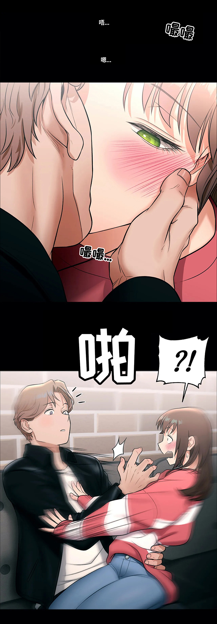 第48章：骗子0