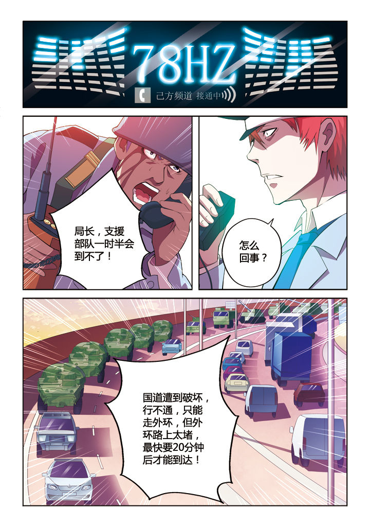 第11章：0
