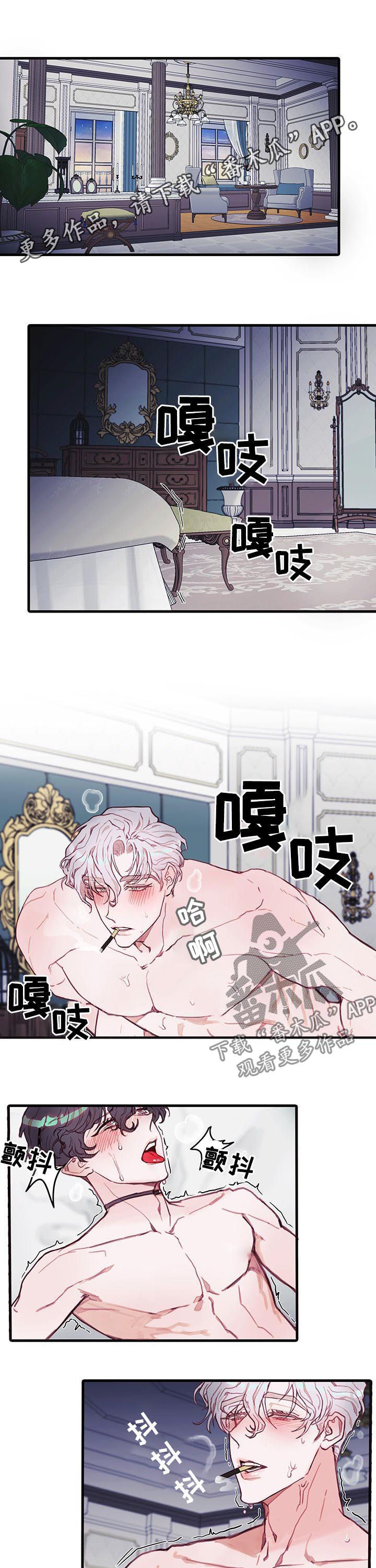 第42章：警告0