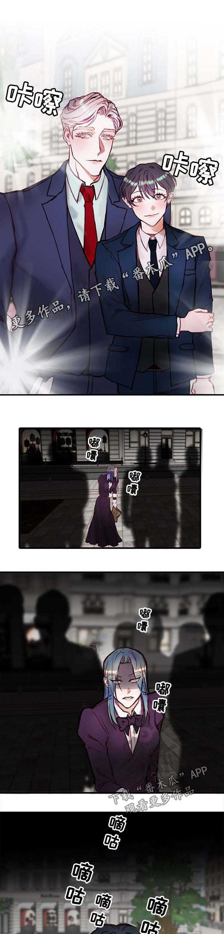 第21章：诅咒0