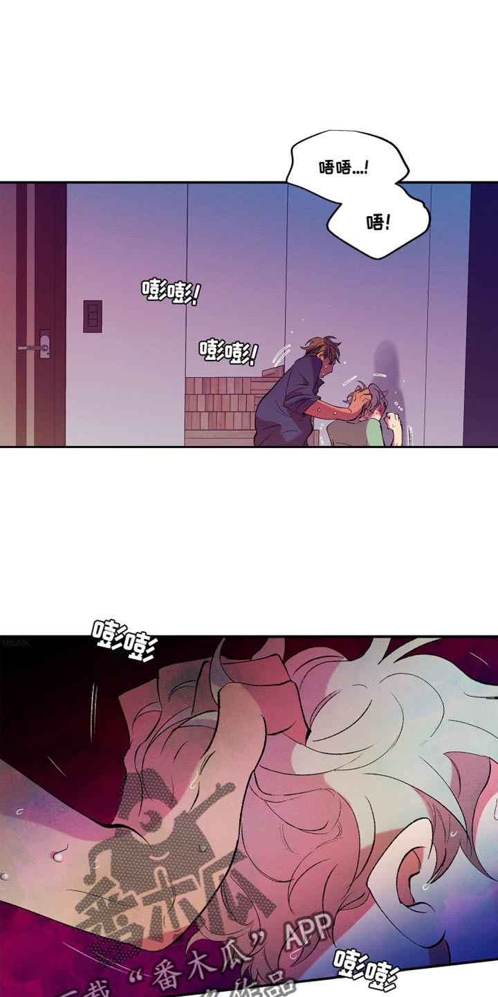 第33章：暴力0