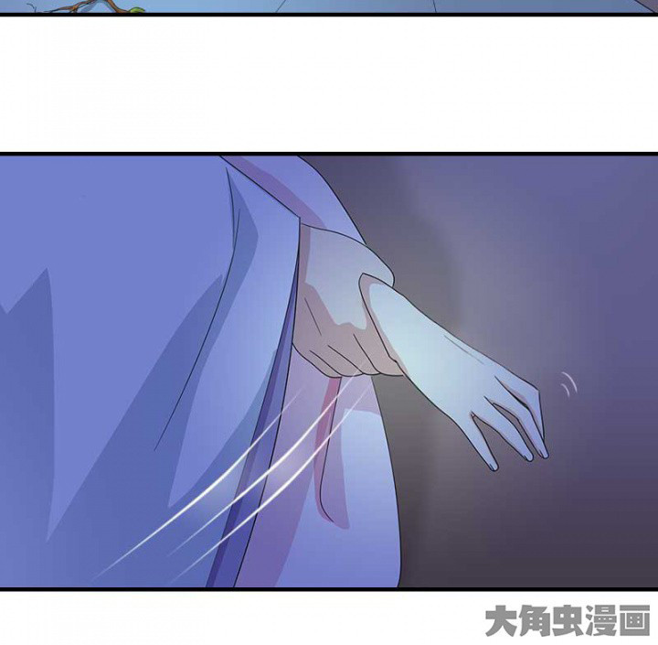 第11章：虚假姐妹情4