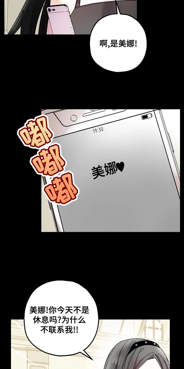 第29章：重大发布4