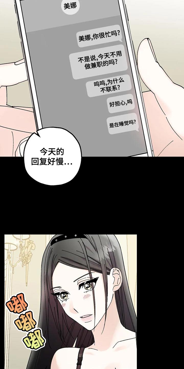 第29章：重大发布3