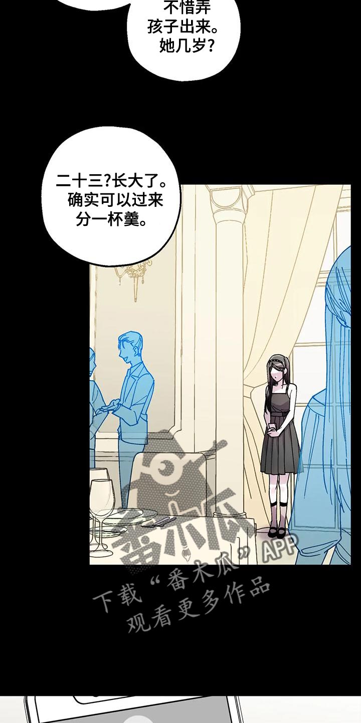 第29章：重大发布2