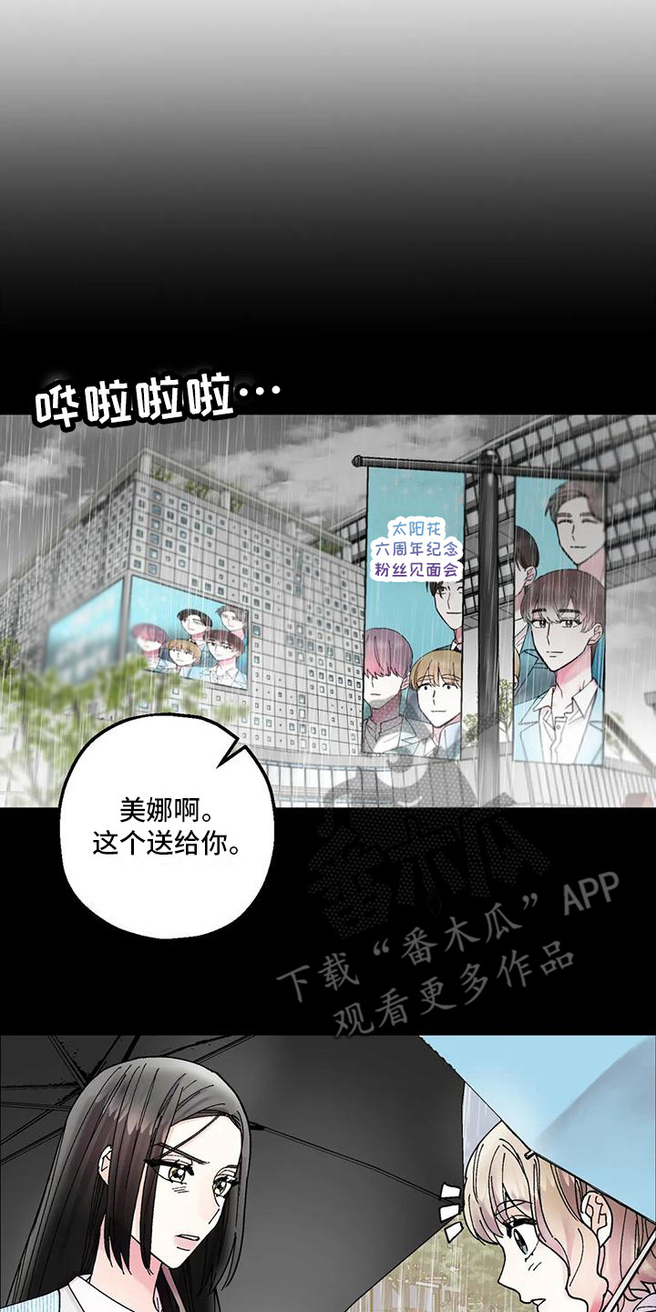 第22章：作法1