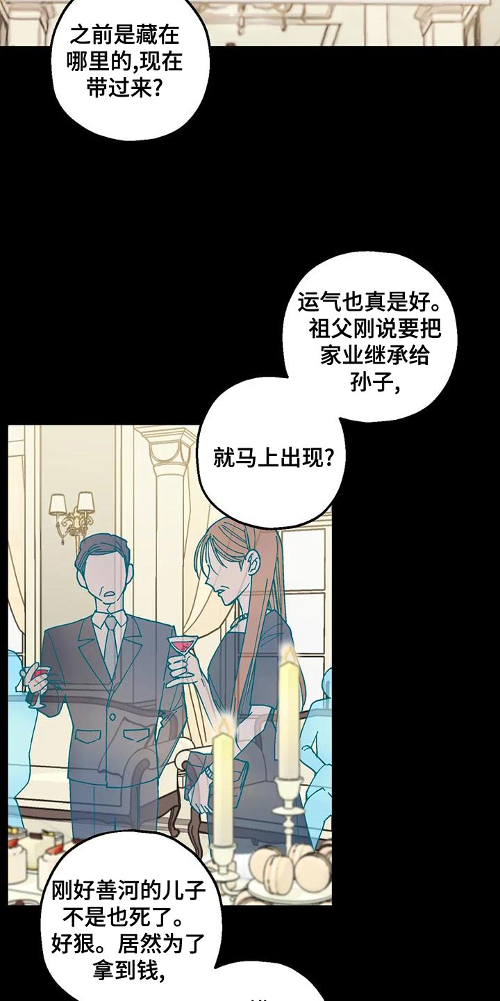 第29章：重大发布1