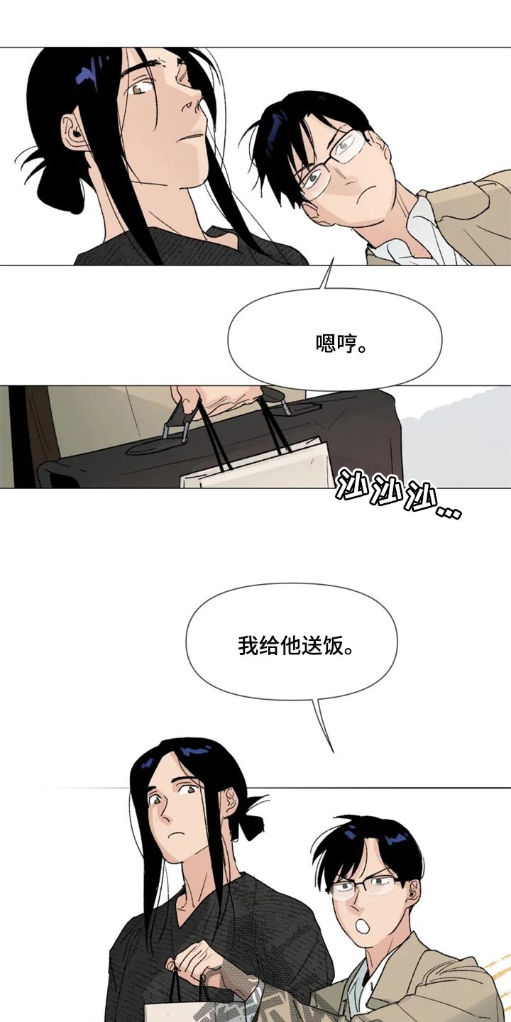 第27章：很有趣吧0