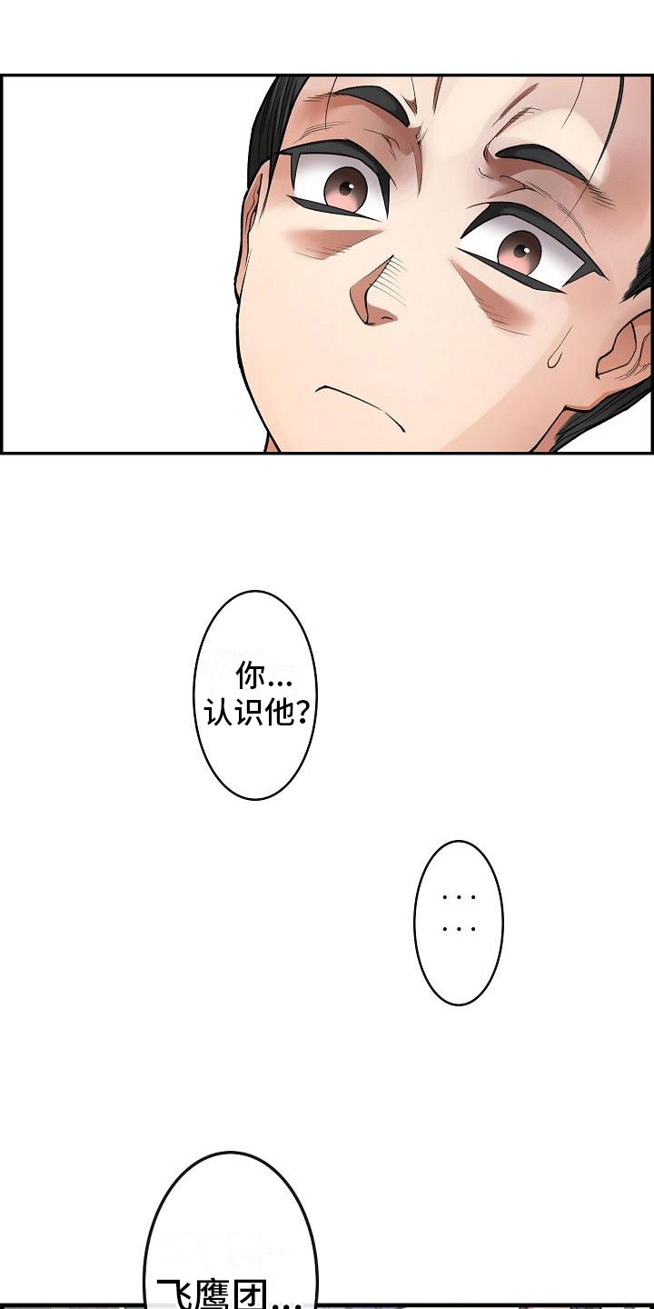 第20章：简洁0