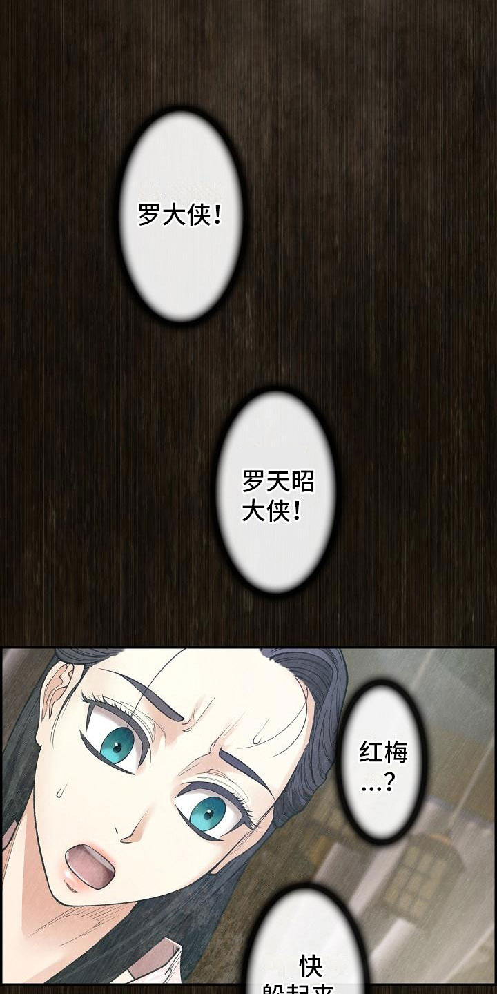 第11章：心烦意乱1
