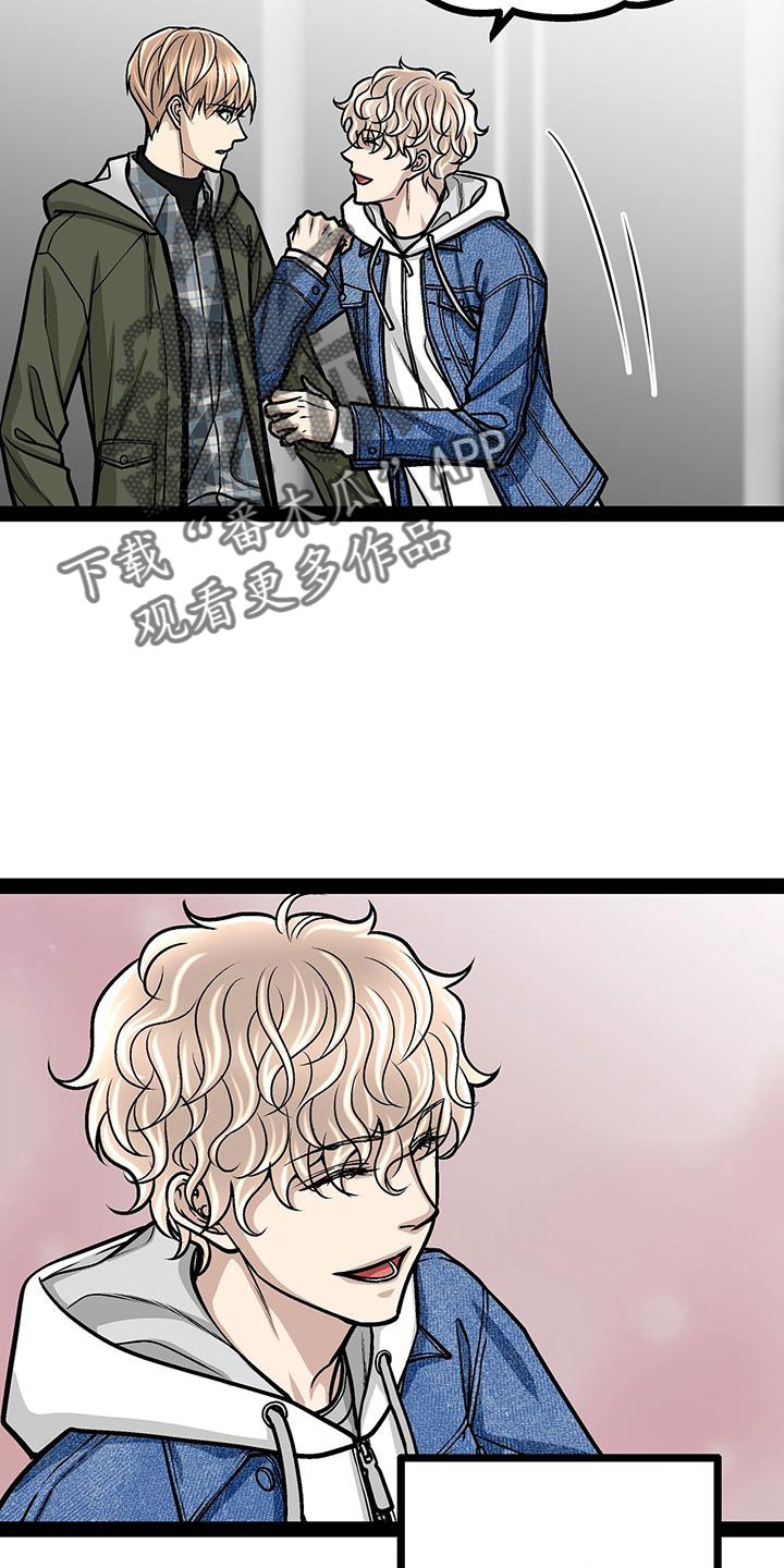 第78章：被抓2
