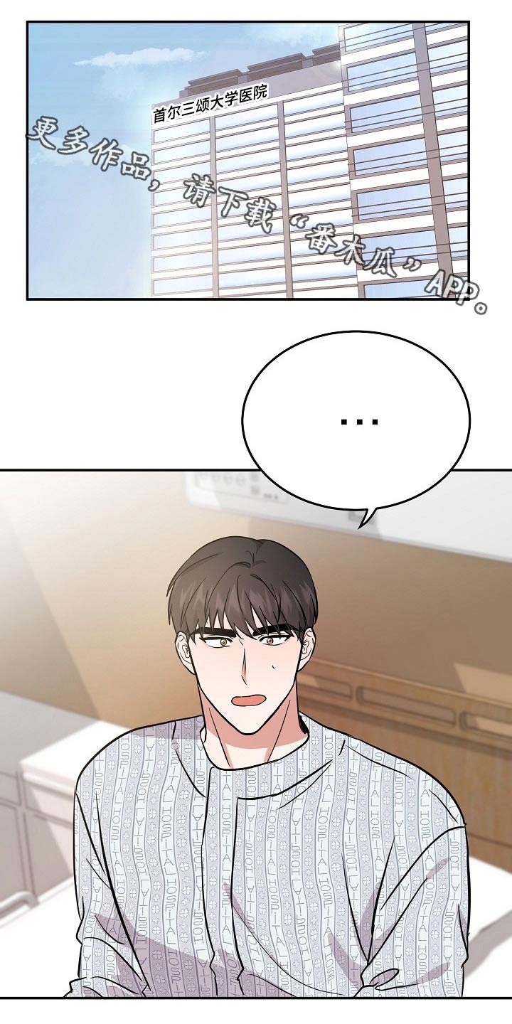第34章：寻找办法0