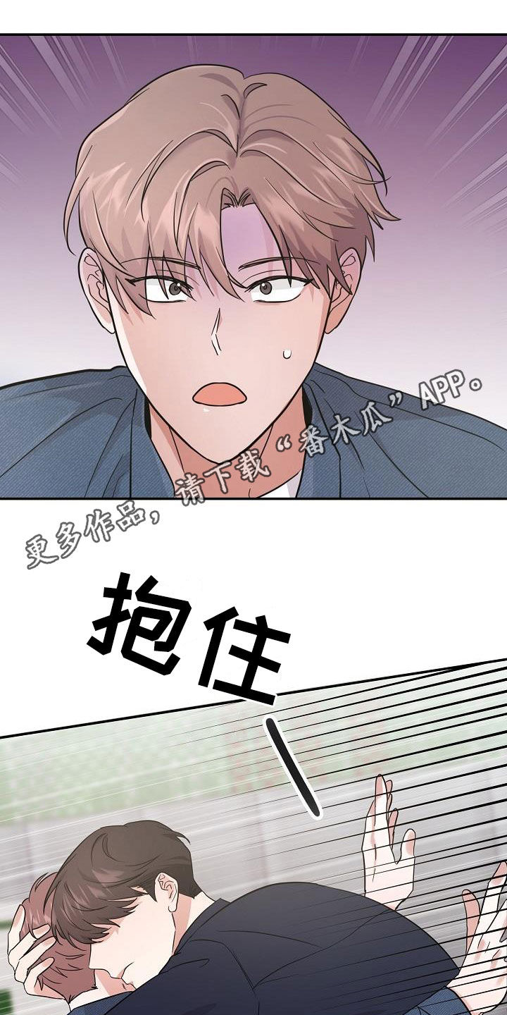 第24章：你别担心0