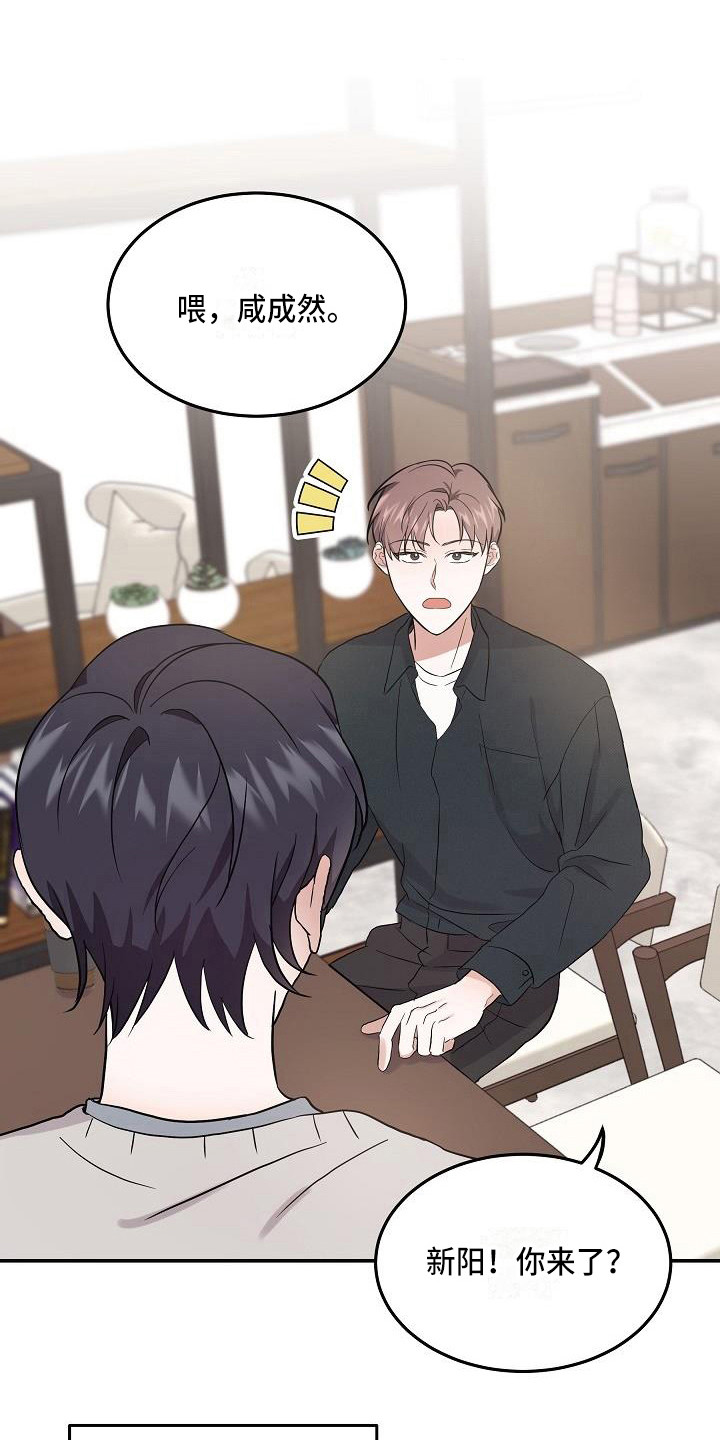 第6章：办法0