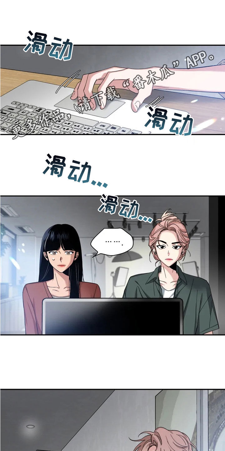 第77章：【第二季】了解太少0