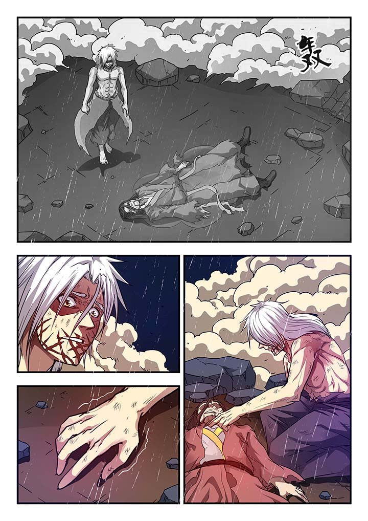 第149章：0