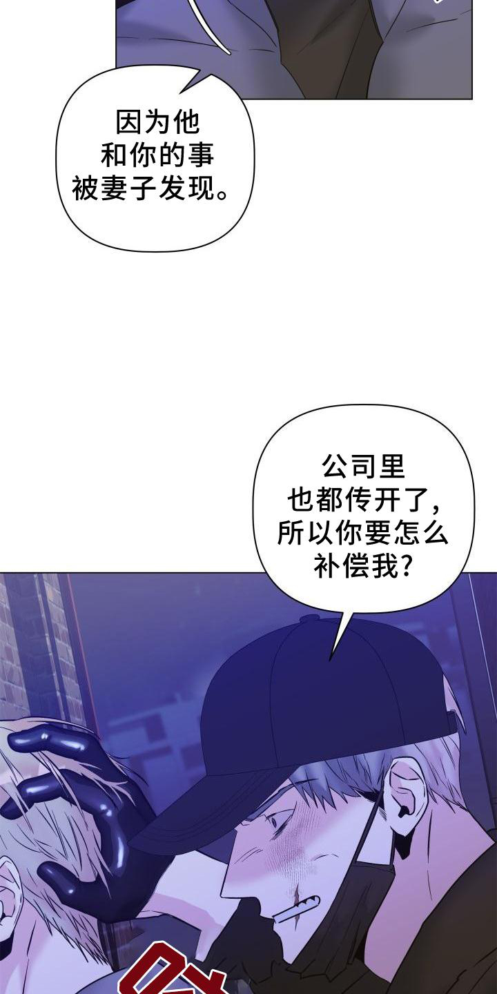 第26章：简单1