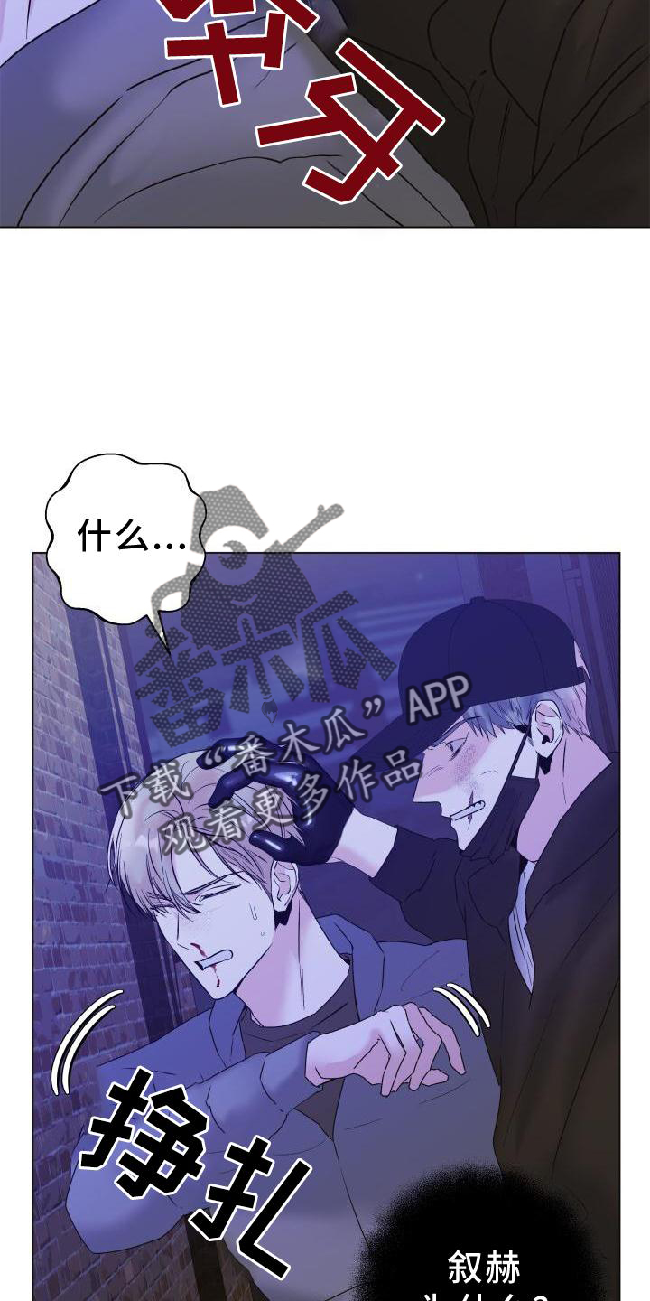 第26章：简单2