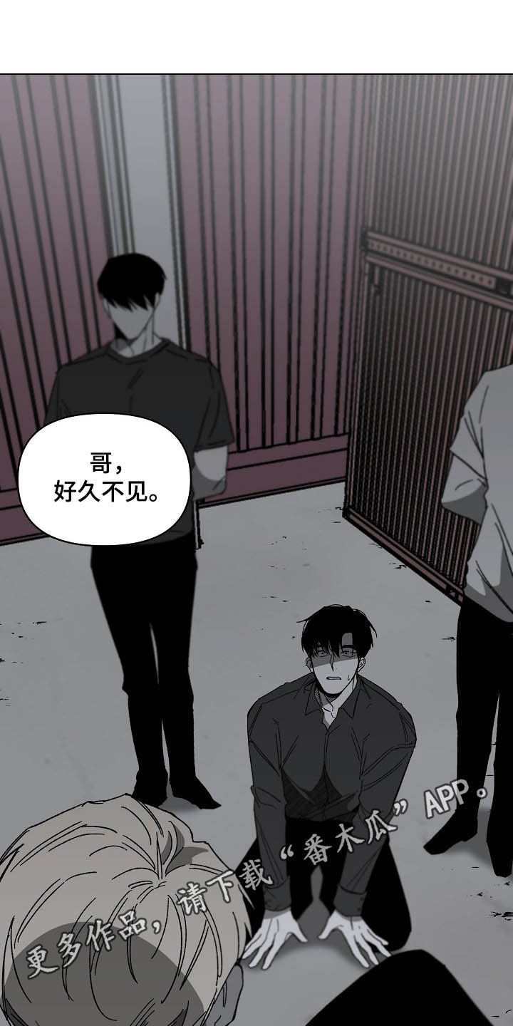 第15章：挥刀抵抗0