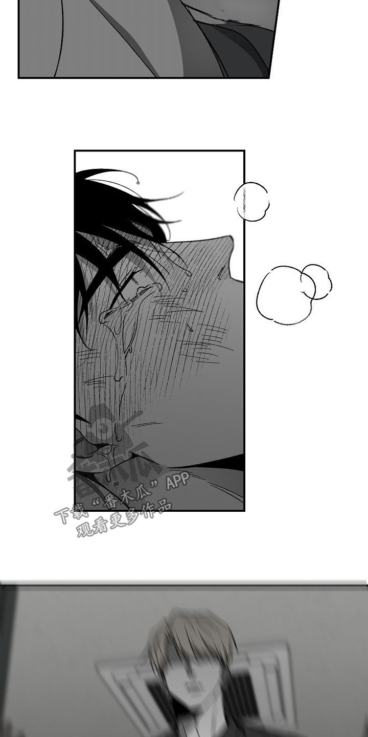 第72章：要做的事情1