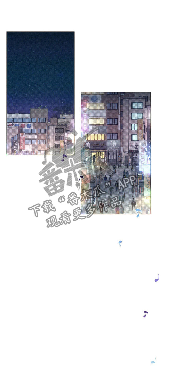 第5章：王国0