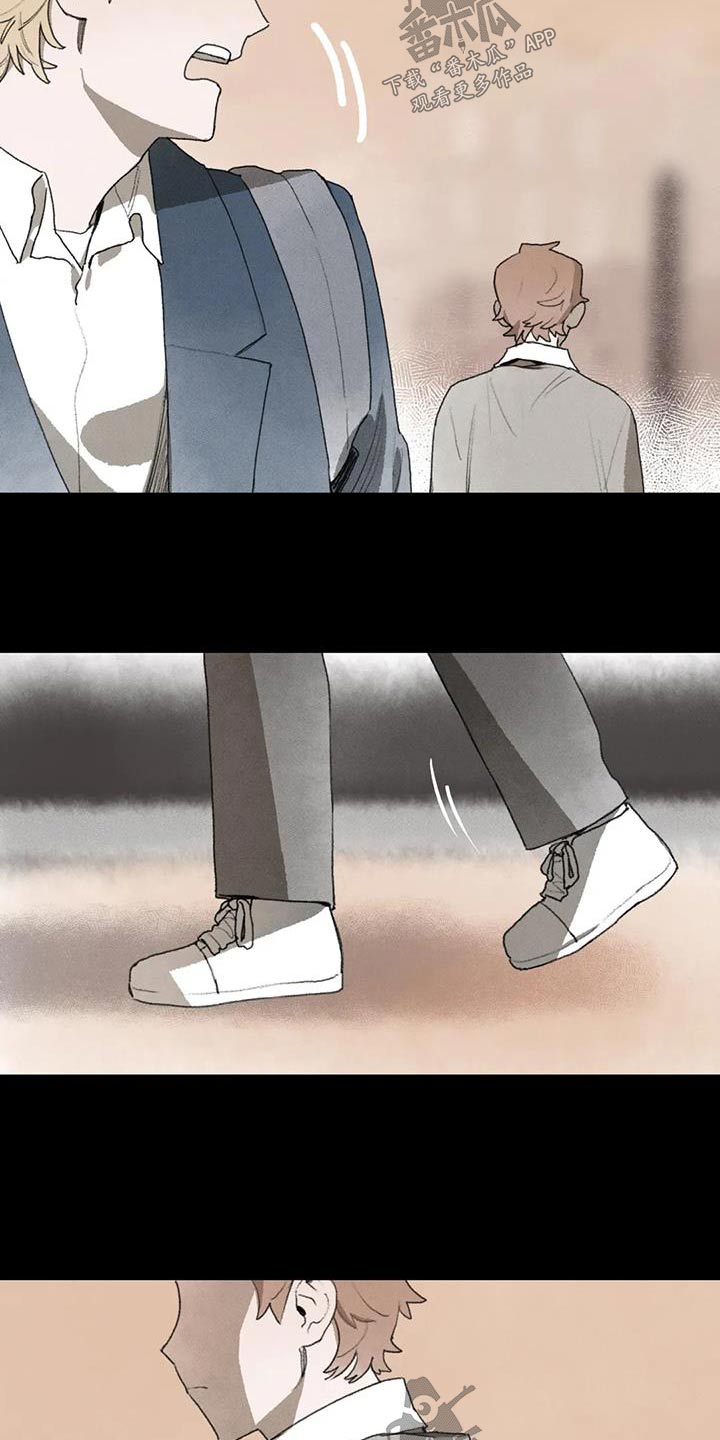 第116章：对不起1