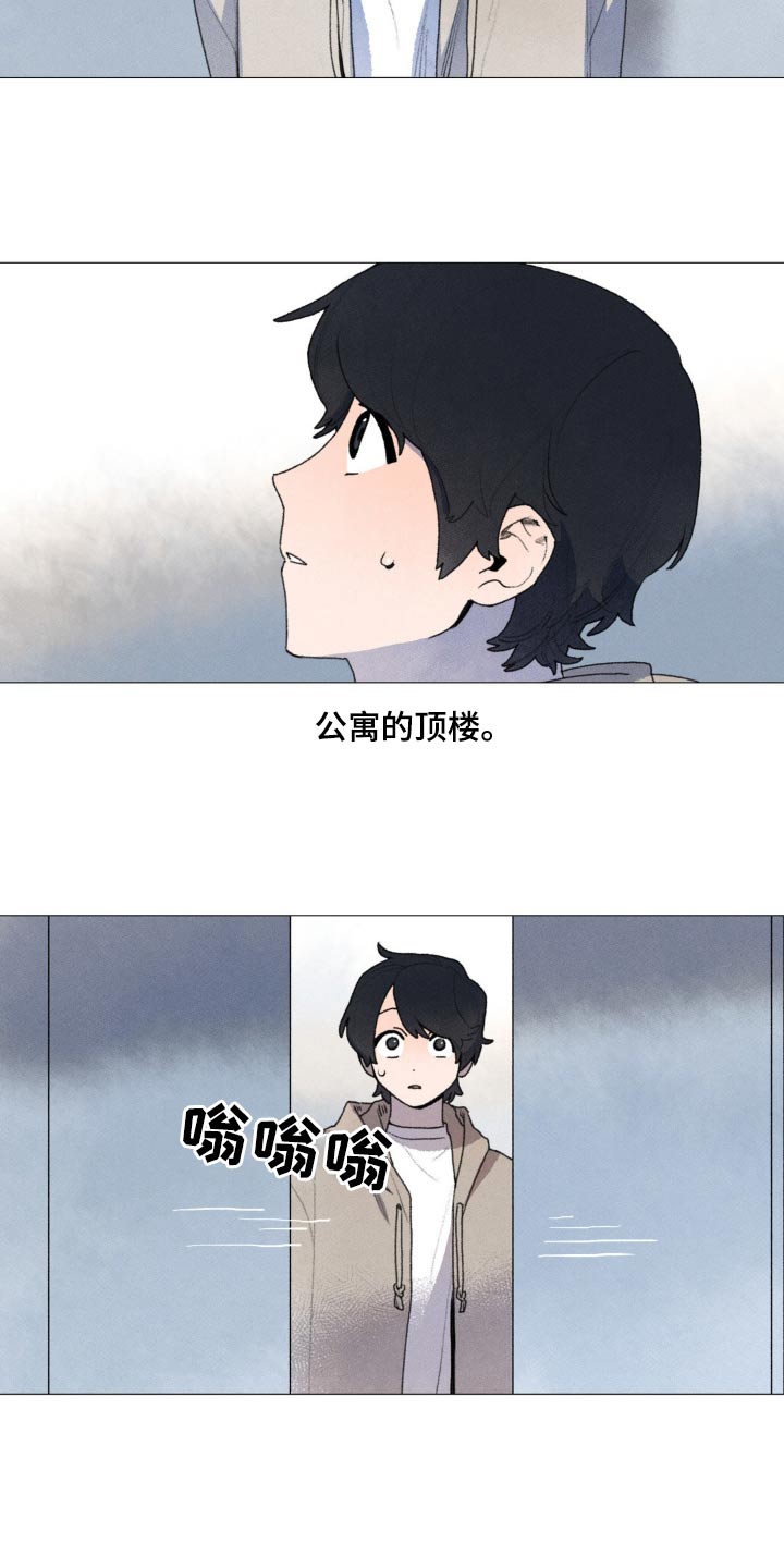 第125章：禁止3
