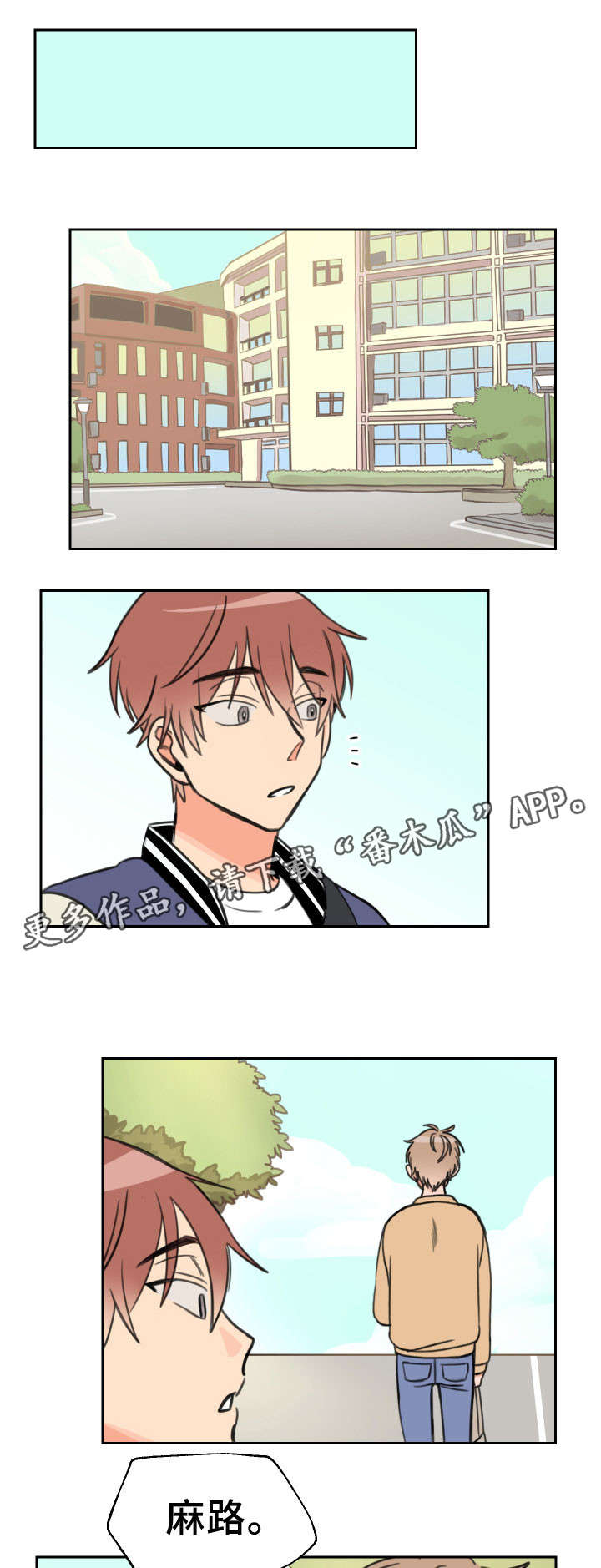 第17章：单独0