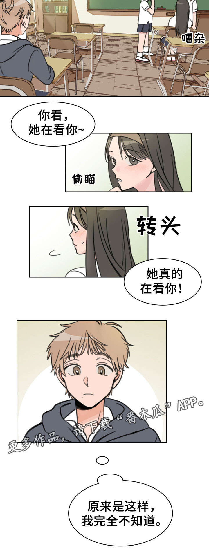 第14章：心梗4