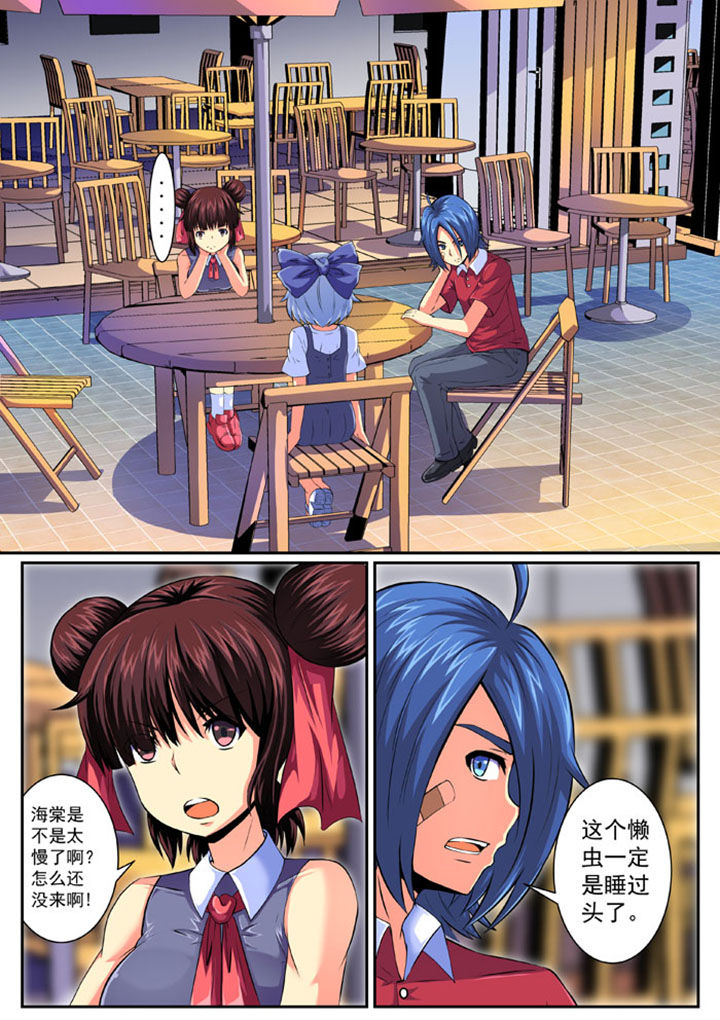 第81章：0