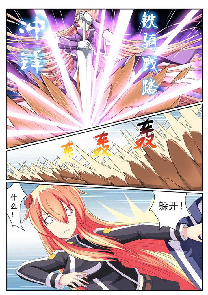 第15章：4
