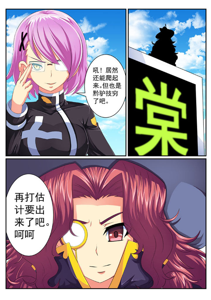 第71章：0