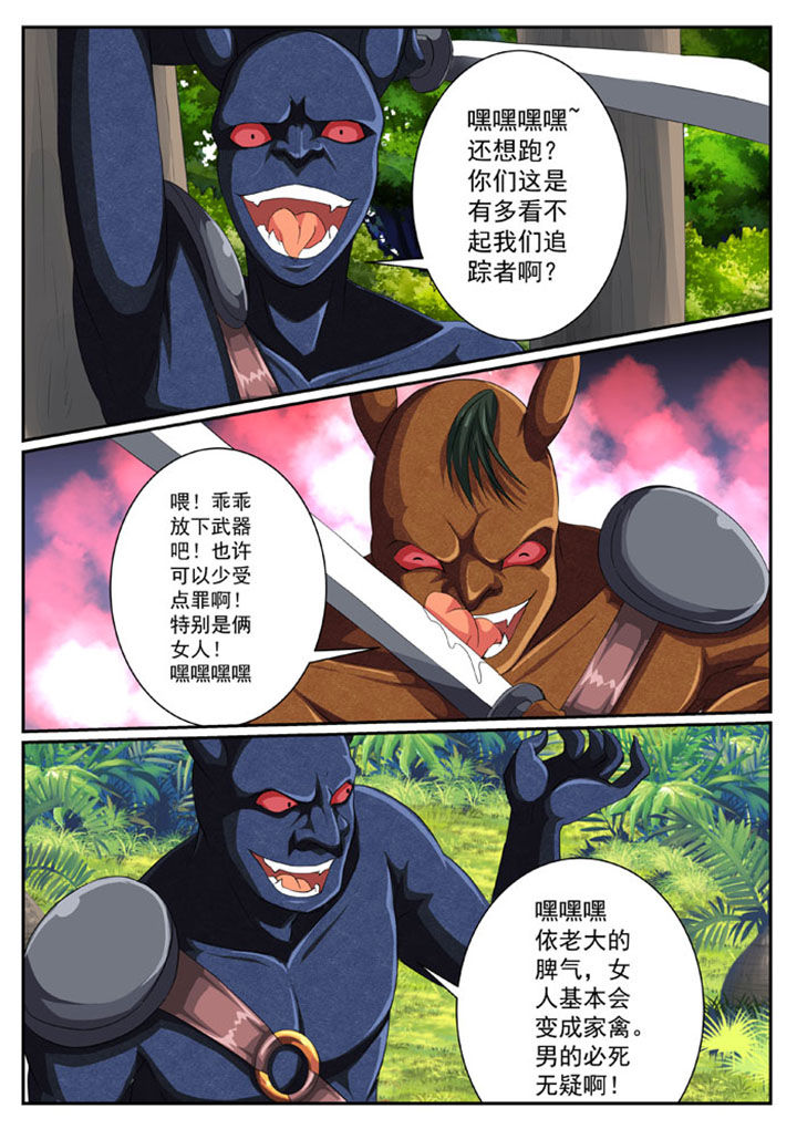 第38章：1