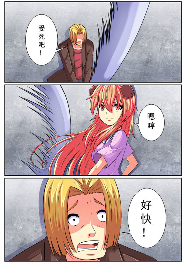 第83章：0