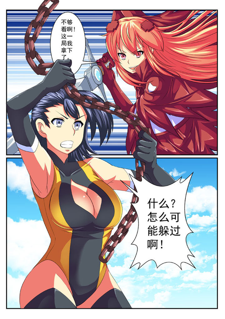 第62章：4