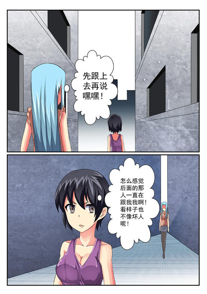 第30章：3
