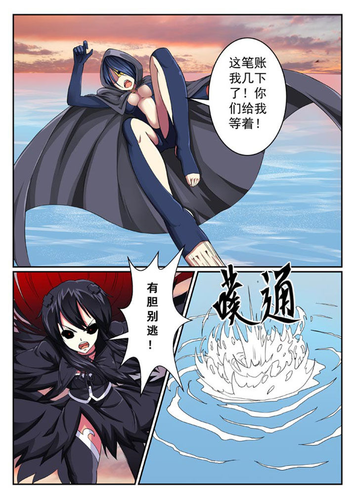 第26章：1