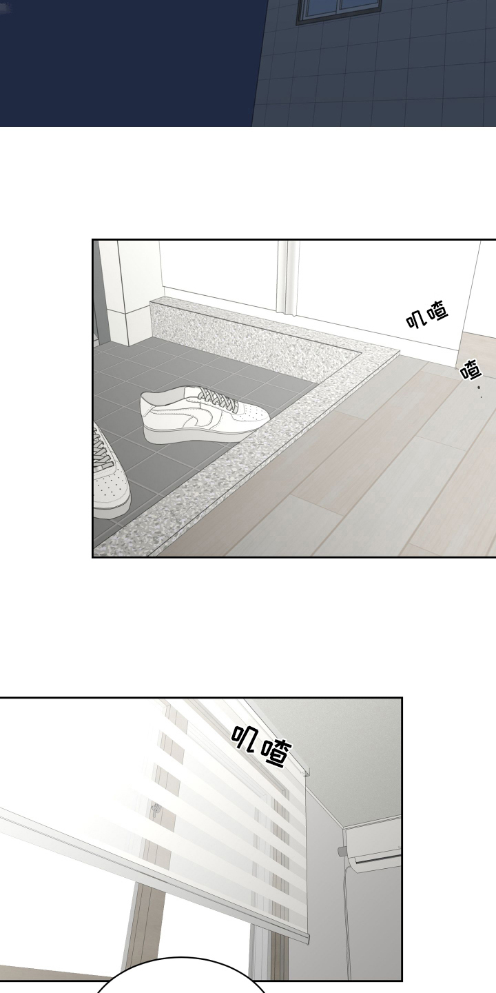 第10章：负责3