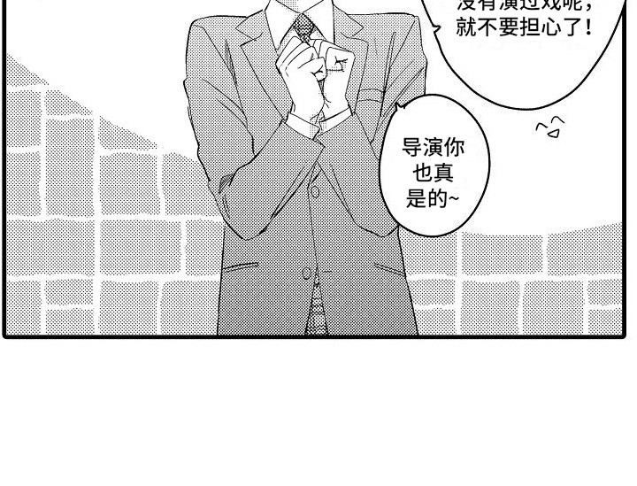 第13章：很适合2