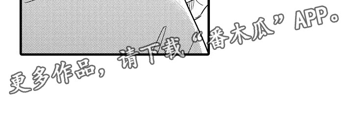 第23章：头条新闻3