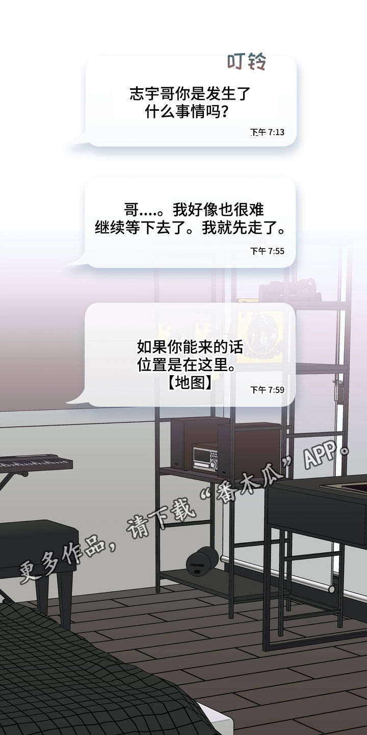 第28章：拍摄0