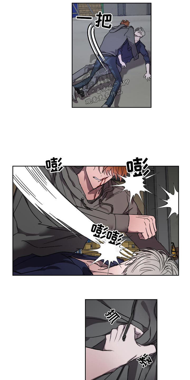 第58章：选择3