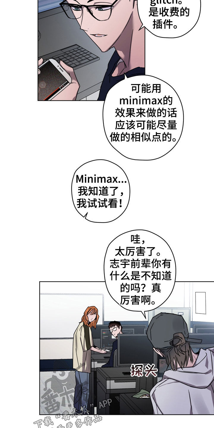 第26章：约定2