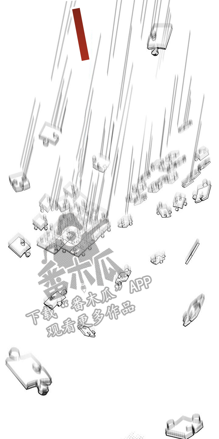 第29章：要求4