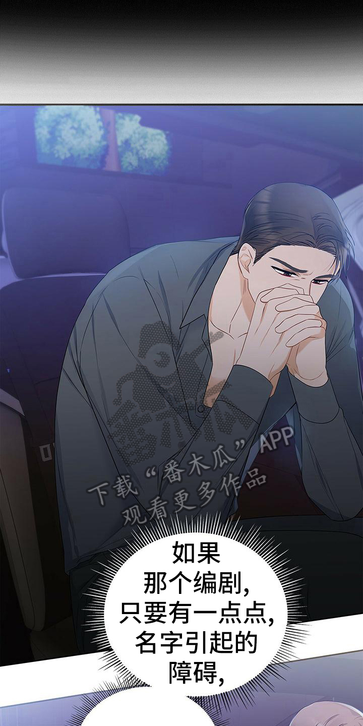 第29章：要求2